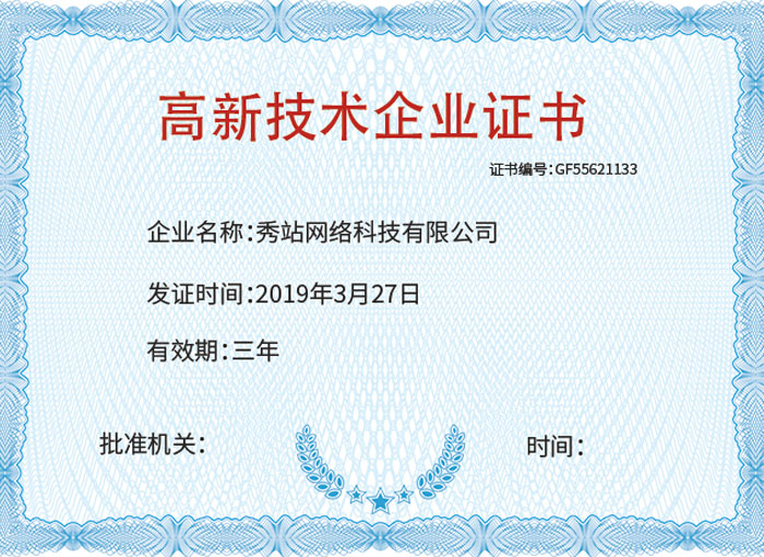 开云体育官网首页