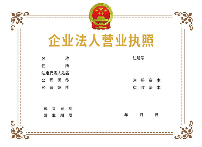 开云体育首页官网